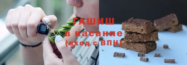 сатива Богданович